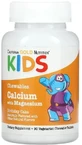 Кальций и Магний для детей, вкус торта, Chewable Calcium with Magnesium For Children, California Gold Nutrition, 90 жевательных таблеток