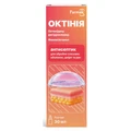 Октиния раствор по 30 мл во флак.
