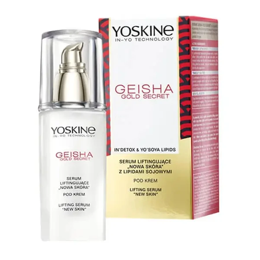 Yoskine Geisha Gold Secret, лифтинг-сыворотка с соевыми липидами, 30 мл: цены и характеристики