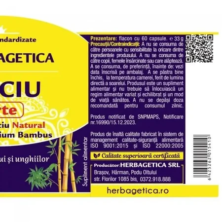 Herbagetica Silicium Forte x 60cps: ціни та характеристики
