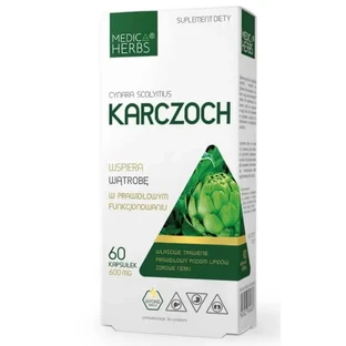 Артишок 600 мг, 60 капсул Medica Herbs