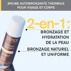 Uriage Bariésun Self Tanning Spray Face And Body - Uriage 100 мл: цены и характеристики
