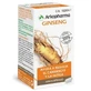 Arkocapsules Женьшень 45 капсул