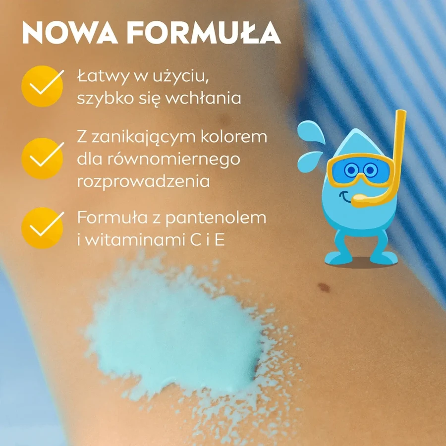 Nivea Sun Kids Protect & Care 5в1, сонцезахисний спрей для дітей, безбарвний, SPF 50+, 200 мл + гра "Доббл" у подарунок: ціни та характеристики