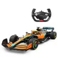 Машина с пультом управления, масштаб 1:12, McLaren F1 MCL36, 6 лет+, Rastar