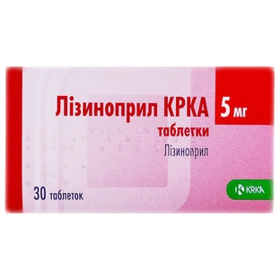 Лізиноприл крка табл. 5 мг блістер №30