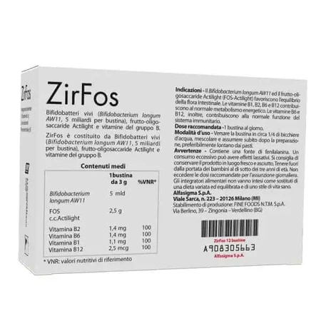 Zir fos 12 пакетиків: ціни та характеристики