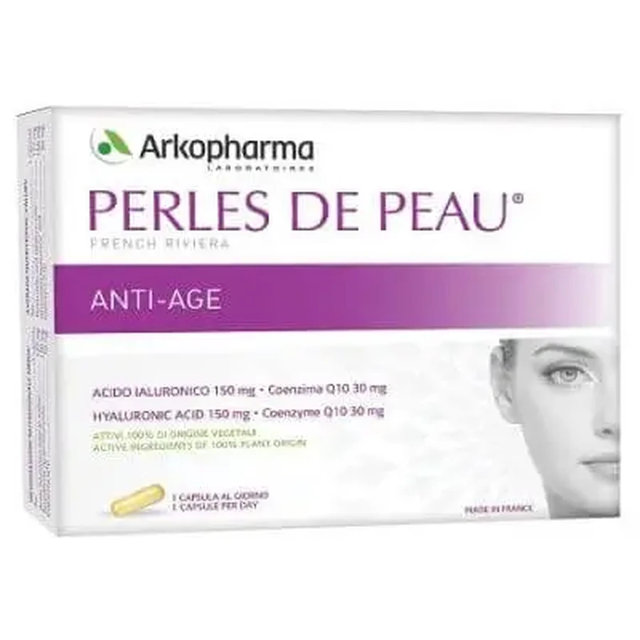 Perles de peau antiage 30 капсул: ціни та характеристики