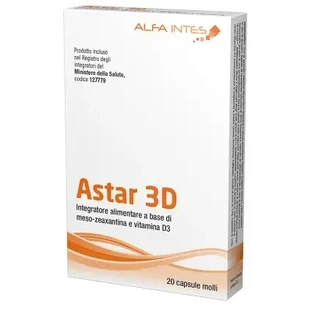 Астар 3d 20 м'яких капсул
