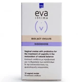 Eva Intima Биолакт Овуля 10шт