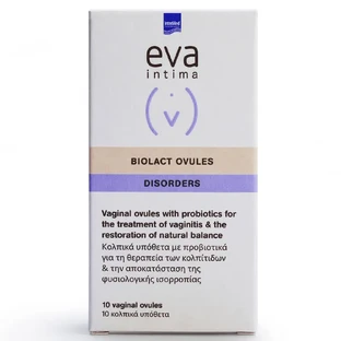 Eva Intima Биолакт Овуля 10шт