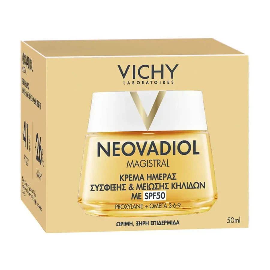 Vichy Neovadiol Neovadiol Magistral Зміцнюючий денний крем проти темних плям SPF50 50мл: ціни та характеристики