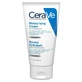 CeraVe Увлажняющий крем 50 мл