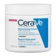 Зволожуючий крем CeraVe 454 мл