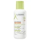 A-Derma Exomega Control Rich Emollient Cream 400 мл