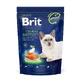 BRIT Premium by Nature Sterilised, лосось, сухой корм для стерилизованных кошек, 800 г