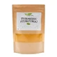 Порошок куркумы, 500 г, Natura Plus