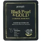 Petitfee Black Pearl & Gold Mask Pack 32 g