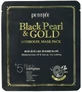 Petitfee Black Pearl & Gold Mask Pack 32 g