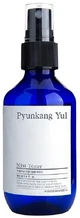 Pyunkang Yul