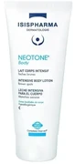 ISISPHARMA NEOTONE BODY Інтенсивне молочко для тіла виводить плями ...