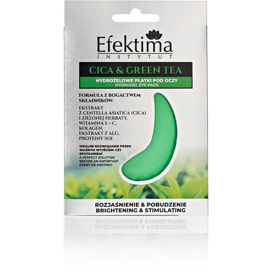 Гідрогелеві патчі для очей EFEKTIMA CICA та GREEN TEA 2 ...: ціни та характеристики
