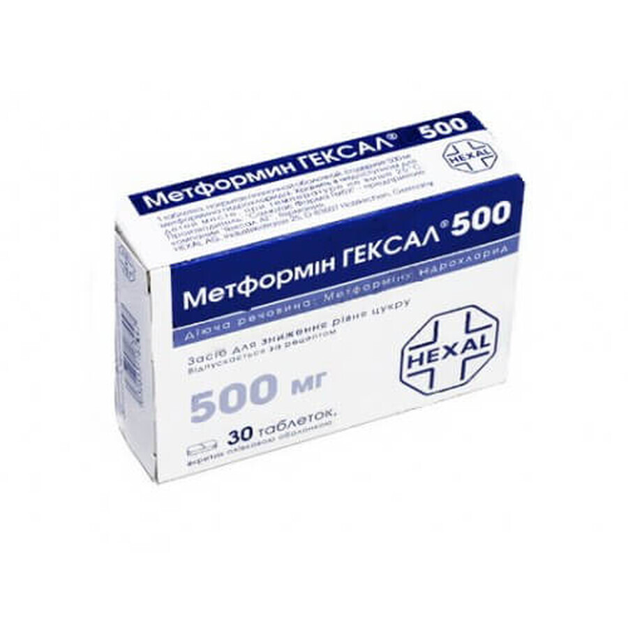 Метформін гексал табл. в/плівк. обол. 500 мг №30: ціни та характеристики