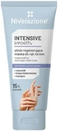 Farmona Nivelazione Intensive Smooth сильно регенеруючий ...