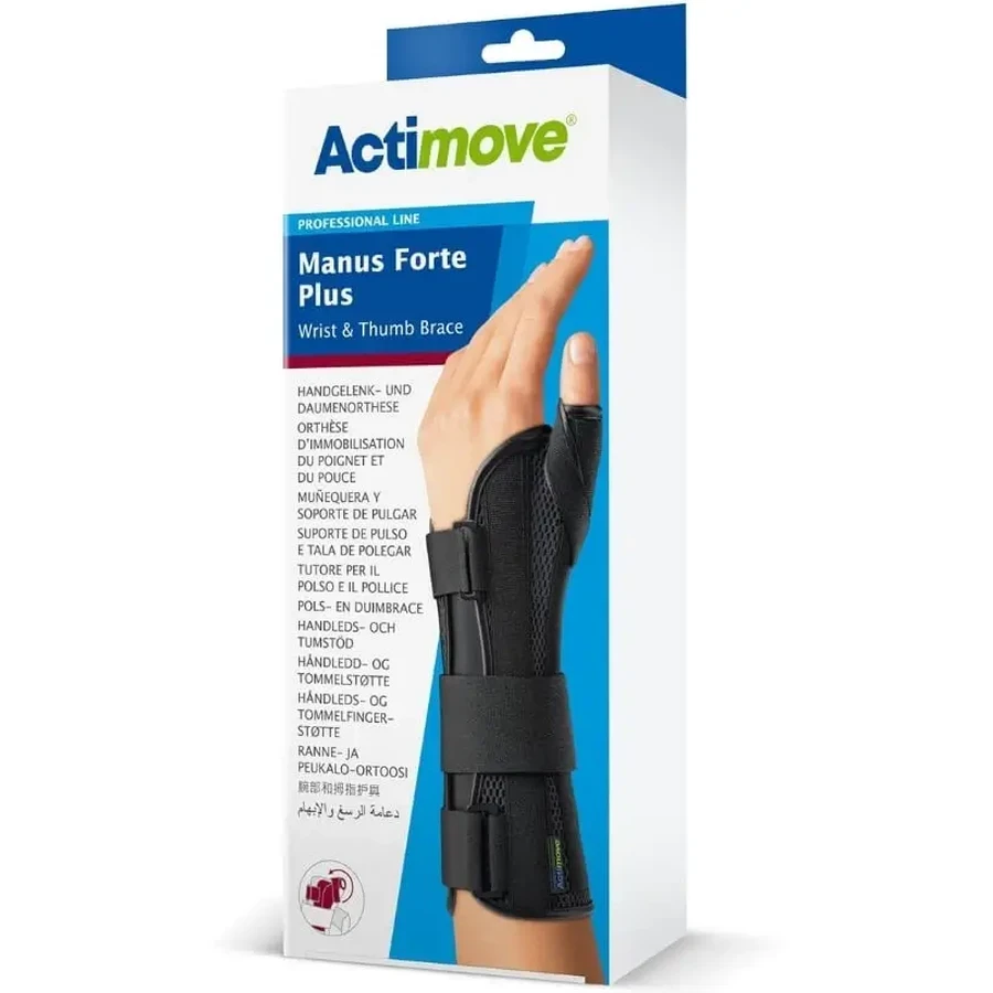 Ортез ACTIMOVE PROFESSIONAL LINE MANUS FORTE PLUS Ортез ...: ціни та характеристики