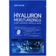 Some By Mi Hyaluronic Moisturising Glow Luminous Ampoule ...