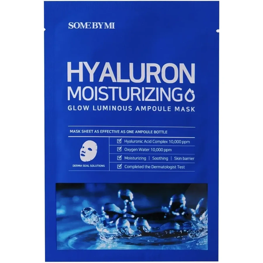 Some By Mi Hyaluronic Moisturising Glow Luminous Ampoule ...: цены и характеристики
