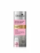 EFEKTIMA Natural Collagen Eye Glam Зморшки + темні кола ...