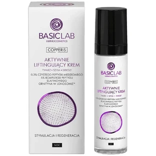 BasicLab Copperis Active лифтинг-крем ночной для ...