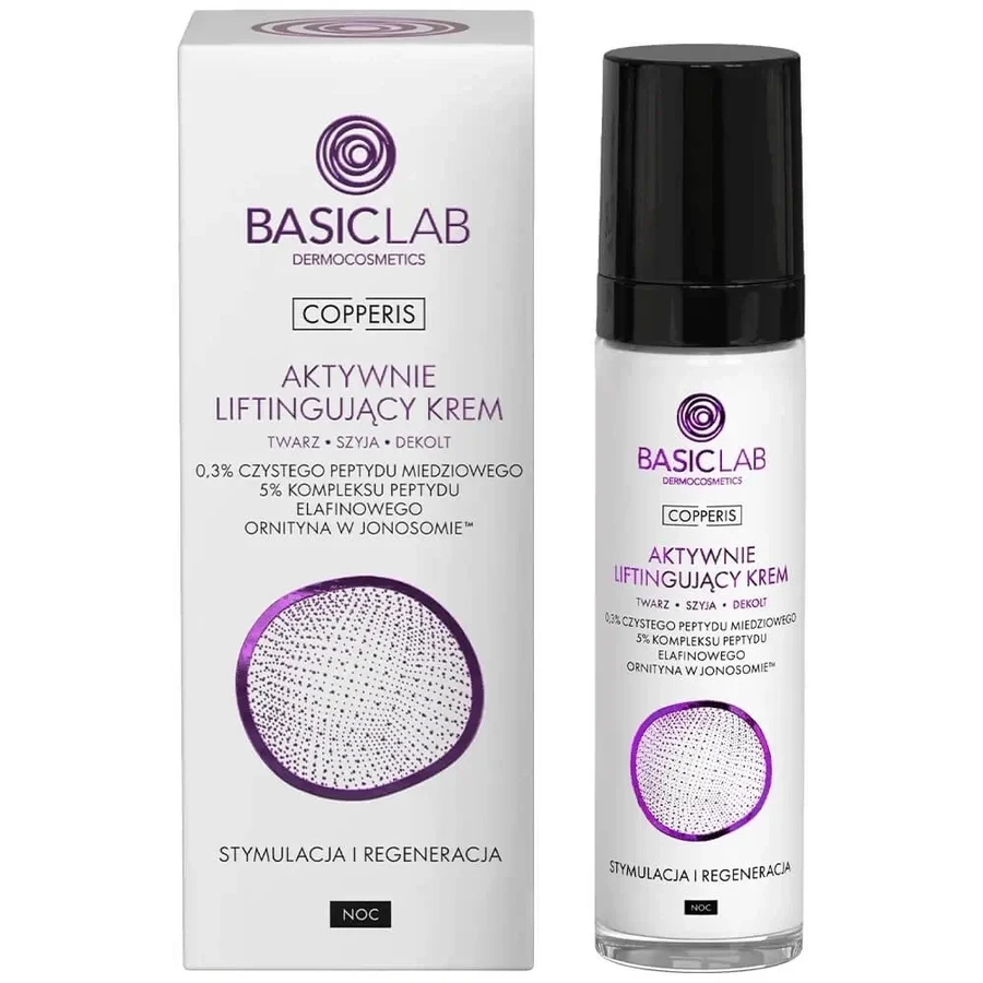 BasicLab Copperis Active лифтинг-крем ночной для ...: цены и характеристики