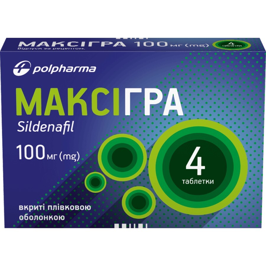 Максігра 100 мг табл. в/плівк. обол. блістер №4: ціни та характеристики