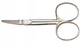 Ножницы для ногтей Nippes baby 488R 1 шт.