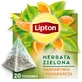 Пірамідки зеленого чаю Lipton Мандарин та Апельсин 20 ...
