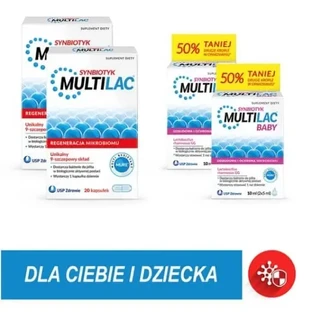 Мультилак Синбиотик 40 капсул (2 х 20) + Мультилак Бэби ...