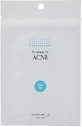 Пьюнканг Юл - Супертонкий пластырь от пятен ACNE, 15 шт.