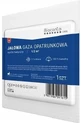 Biocanto Care стерильная повязка марлевая 17 нитей 0,5 м2 1 ...