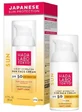Крем для обличчя Hada Labo Tokyo Sun SPF50 50 мл