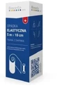 Еластична стрічка Biocanto з застібкою 5м х 10 см 1 шт.