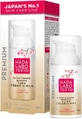 Денний крем Hada Labo Tokyo PREMIUM 50 мл