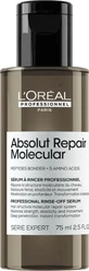 L'oreal Absolut Repair Molecular mini сыворотка для волос 75 мл
