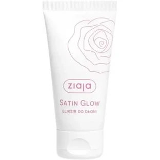 Еліксир для рук Ziaja Satin Glow 50 мл