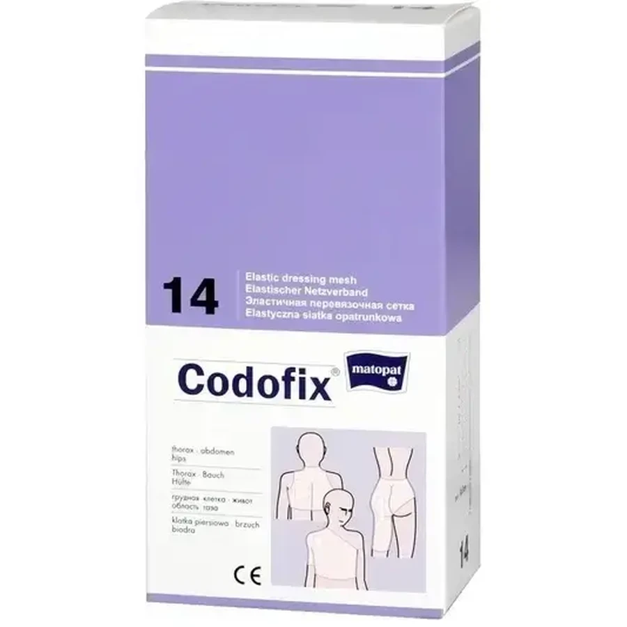 Сетка для перевязывания Codofix Elestic размер 14, 1 шт.: цены и характеристики