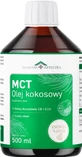 Домашняя Аптека MCT Кокосовое масло 500 мл
