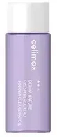 Очищуюча олія жожоба Celimax Fresh Blackhead Очищаюча олія 20 мл