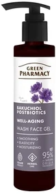 Очищуючий гель для обличчя Green Pharmacy bacuchiol, постбіотики ...