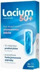 Лациум 50+ 30 капсул